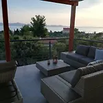 Rampada